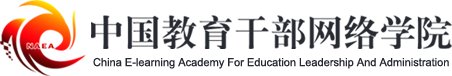 利升体育登录入口